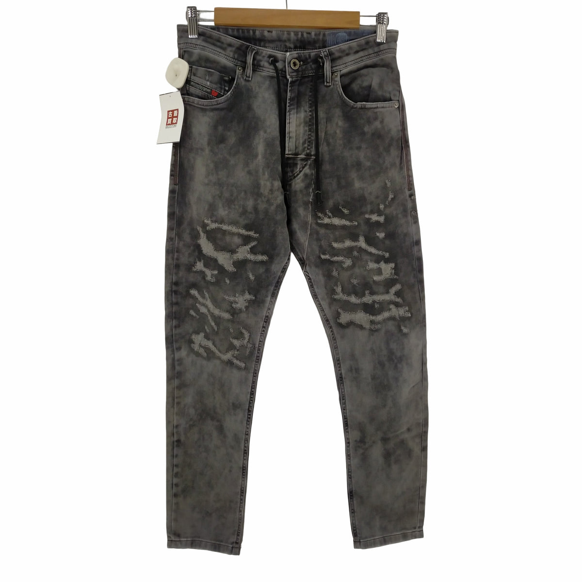 DIESEL NARROT CB-NE 0688M ジョグジーンズ - beaconparenting.ie