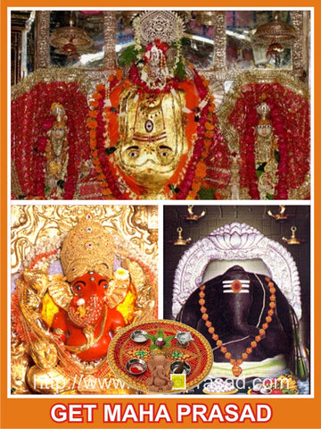 Ganesha 2 Swayambhu Temples Maha Prasad + Silver Coin + Shree pocket Yantra + Laxmi-ganesh gold-plated idol + Shimmering gold poster of Laxmi-Ganesh , Combo - Online Prasad, OnlinePrasad.com