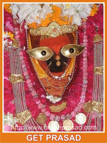 Vindhyavasini Prasad, Vindhyachal , UP-Uttar Pradesh - Online Prasad, OnlinePrasad.com