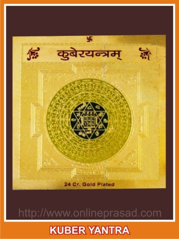 Kuber Yantra (gold-plated) – 