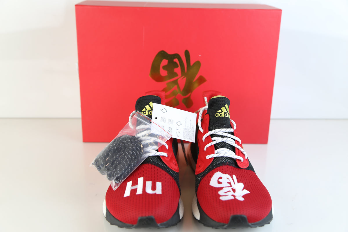 pharrell solar hu red