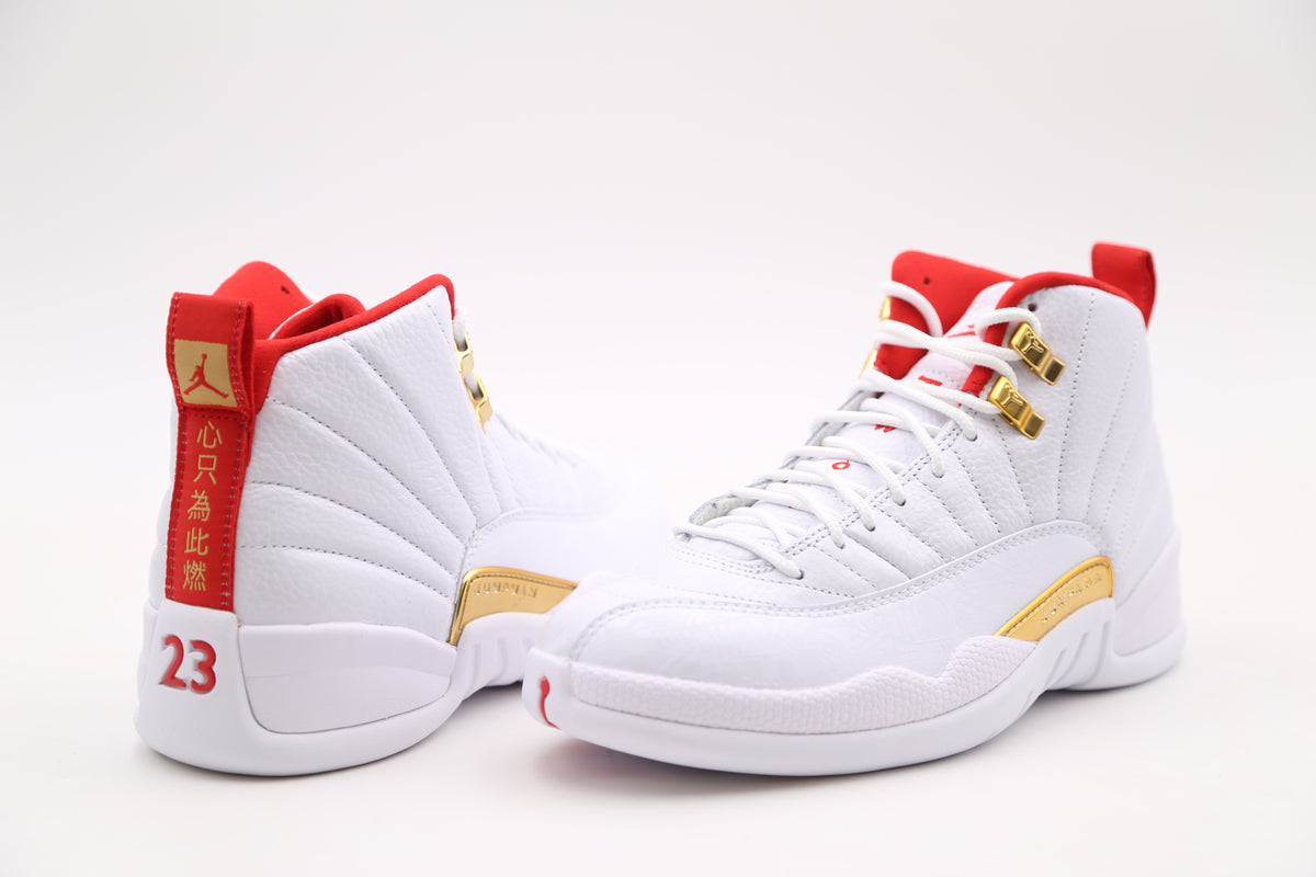 air jordan 12 fiba pre order