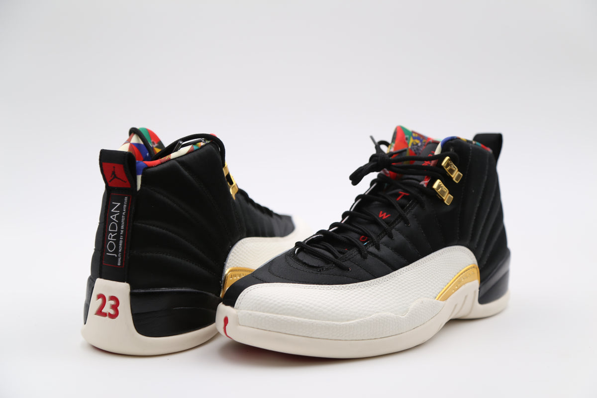 jordan retro 12 in stock