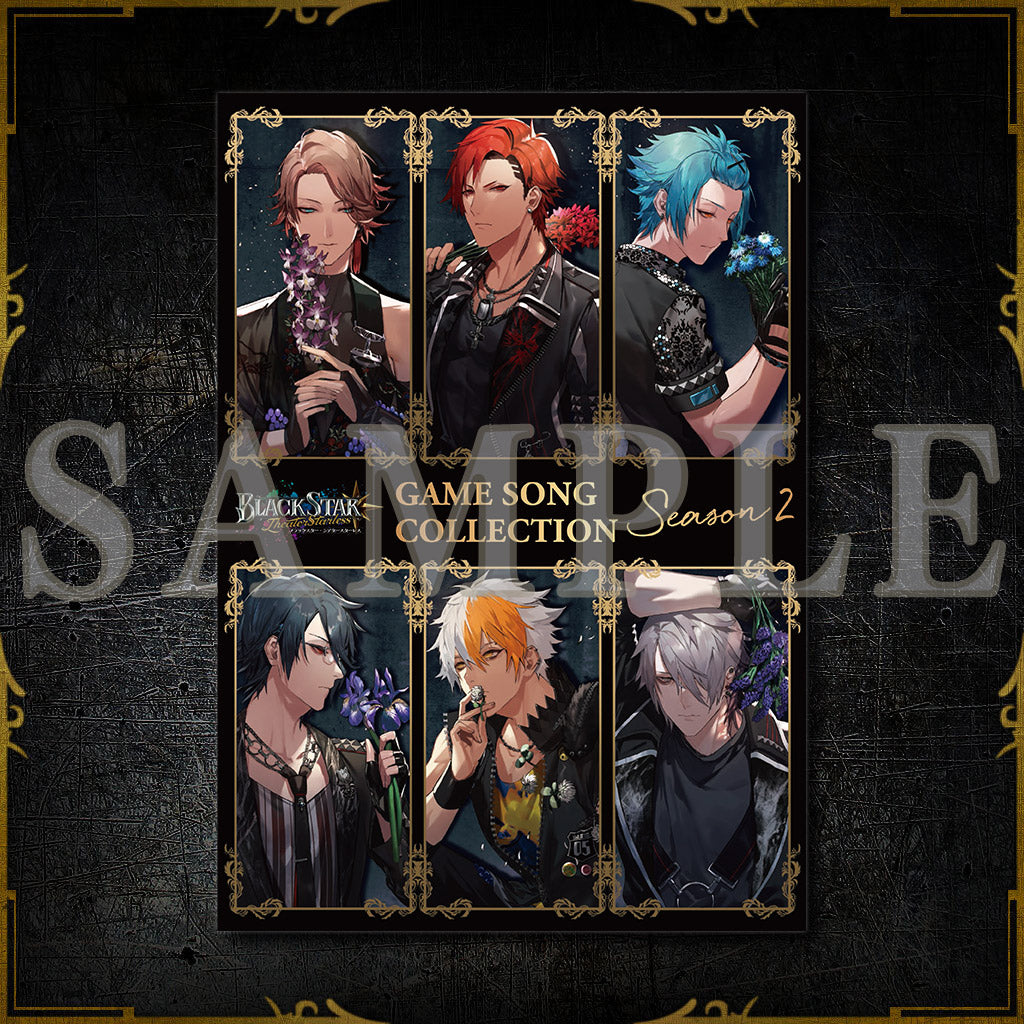 BLACKSTAR GAME SONG COLLECTION Season2 豪華版