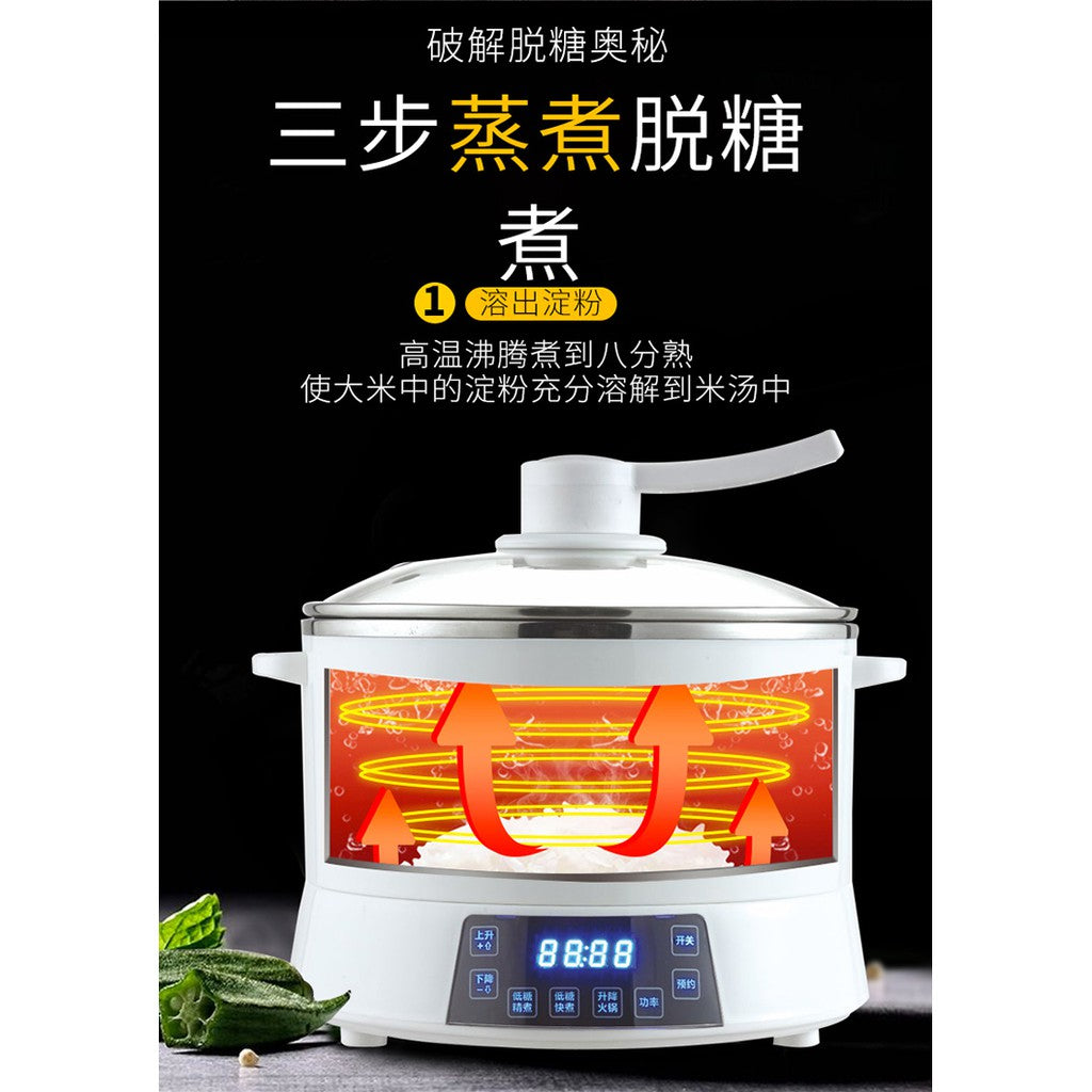 New Electric Hot Pot Intelligent Automatic Lifting Household Multi Fun FLASH SOLVER