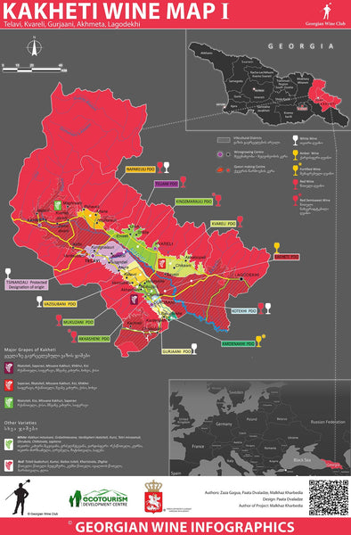 Kakheti wine map