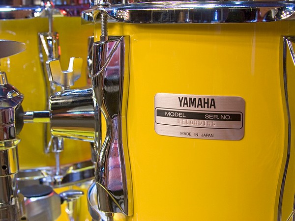 Yamaha Recording Custom 9000 Yellow Drum Kit