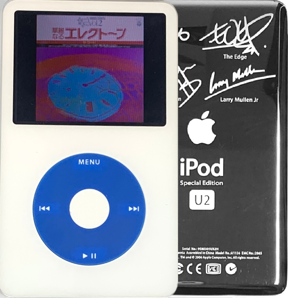 Gen U2 Special Edition 30GB 60GB 80GB GARANTIE NEU Apple iPod Video Classic 5 