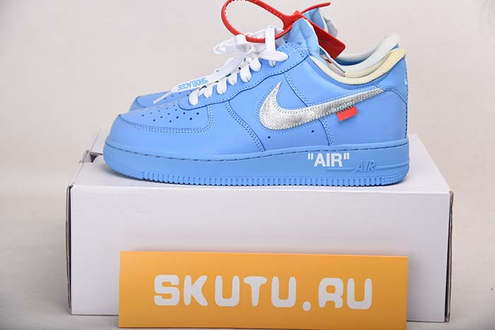 mca off white nike