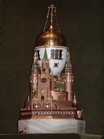Moscow Kremlin Egg