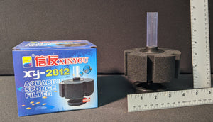 Fine Aquarium Sponge Filter XY-2812 | 6