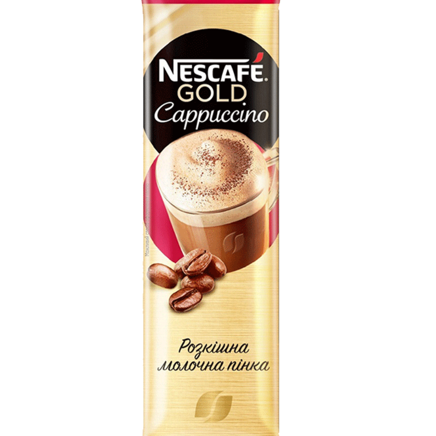 Nescafe Gold Cappuccino Coffee Sachet 25g Clickurkart