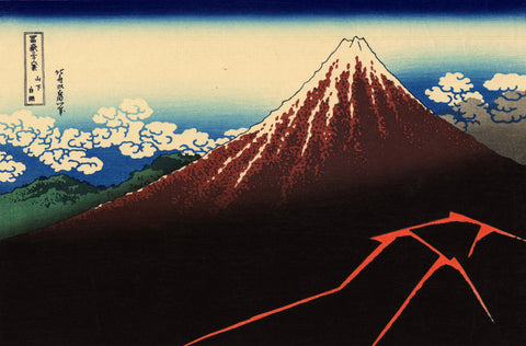 "L'orage sous le sommet", 36 vues du mont Fuji