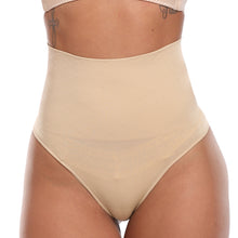 Load image into Gallery viewer, Women&#39;s High Waist Tummy Control Slimming Underwear - amandaramirezphoto