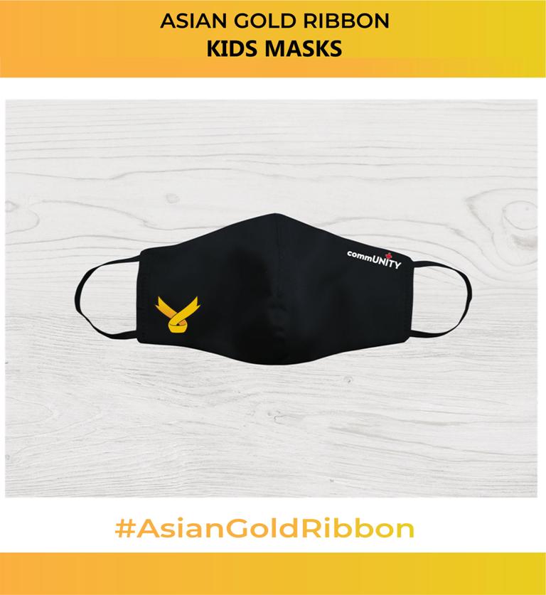 Asian Gold Ribbon Kids Masks (5 colours!)