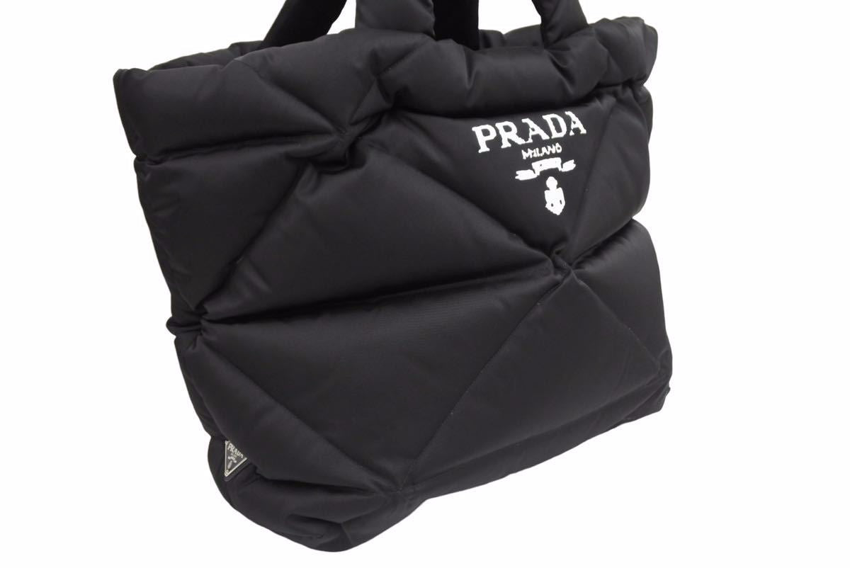 PRADA♡キルティングトートバッグ | myglobaltax.com