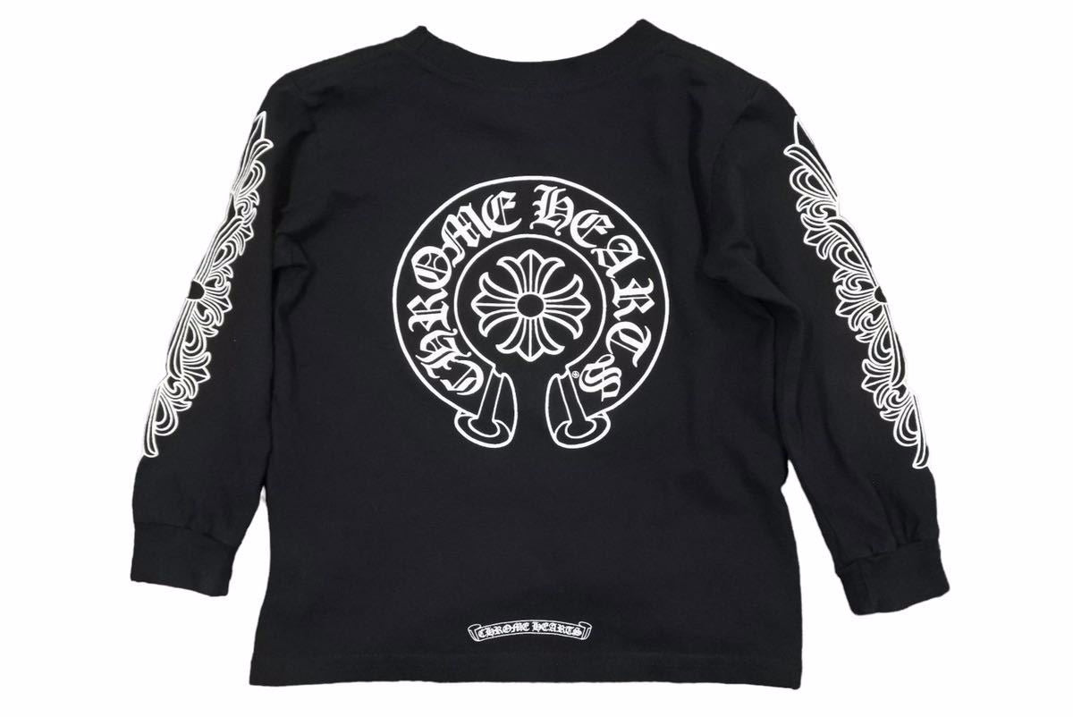 ChromeHearts クロムハーツ キッズ 長袖Ｔシャツ ロングTEE