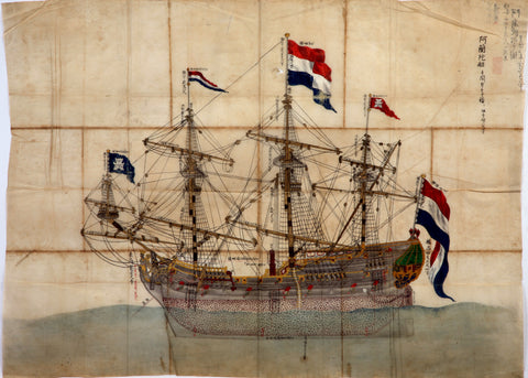 Dutch_boat