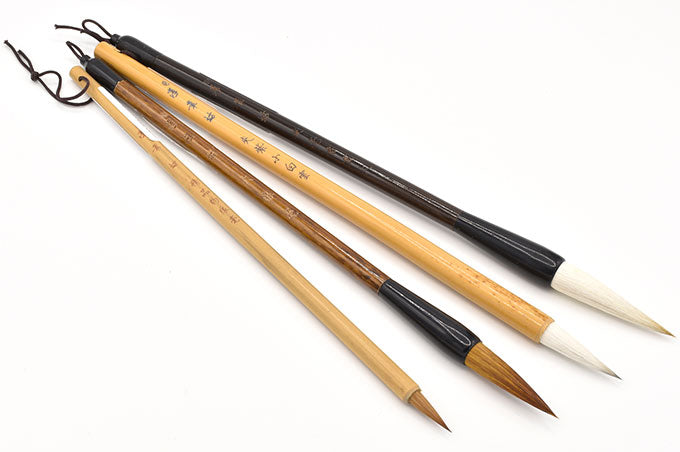 Picture of OAS PRE Series Brush Set