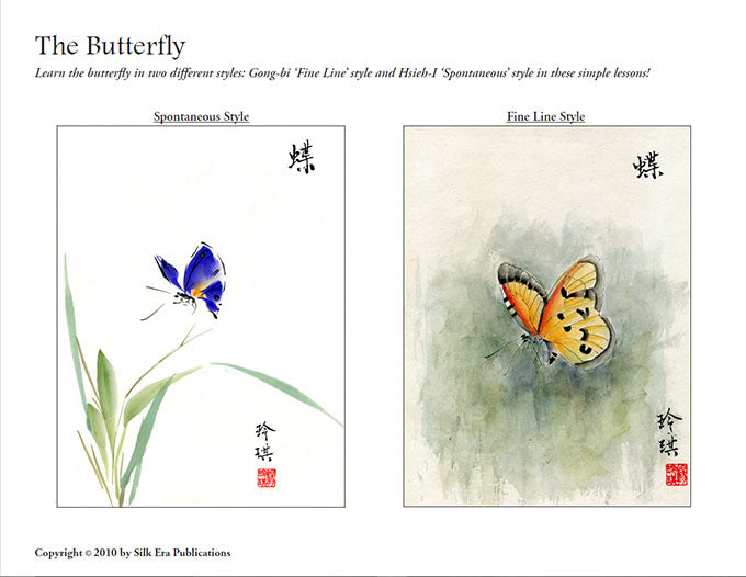 cover for Butterfly Gift Lesson