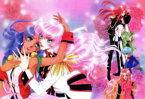 Revolutionary Girl Utena