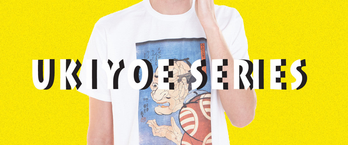 Popkiller Ukiyoe Art Series