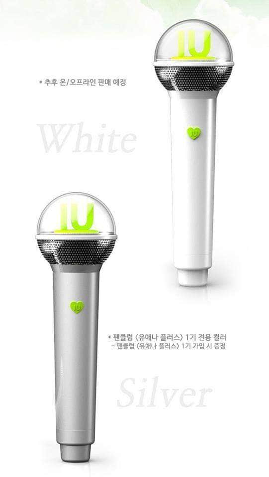 OFFICIAL IU Light Stick - Rare & Limited – Official Kpop Merchandise