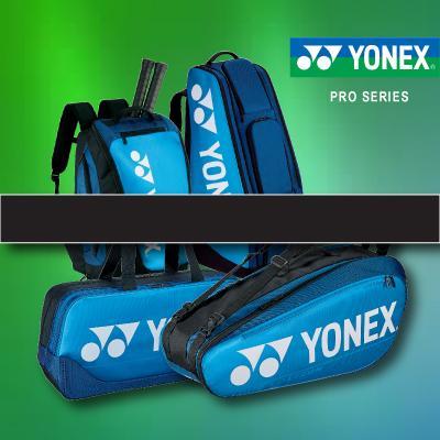 2020 New BLUE Badminton Racquet Pro Thermal Bag BA92029EX YONEX 9 Tennis/12 