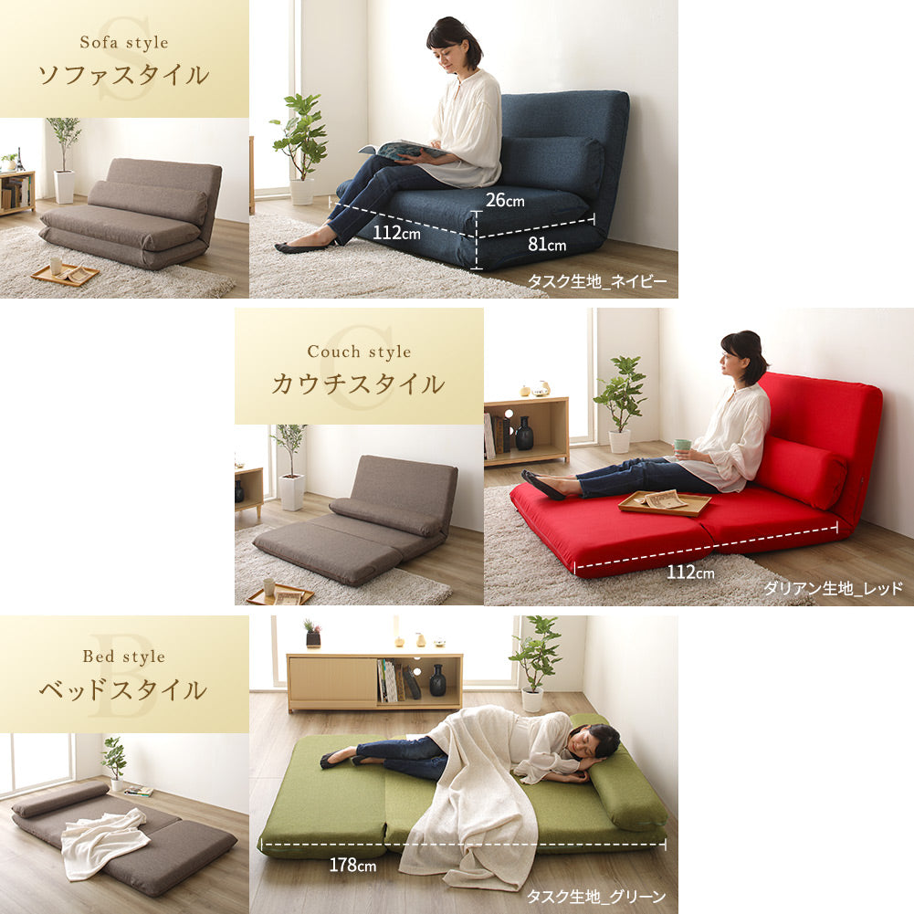 17500円販売 価格 相場 ベストセラー 専用 ソファベッド ソファ/ソファ