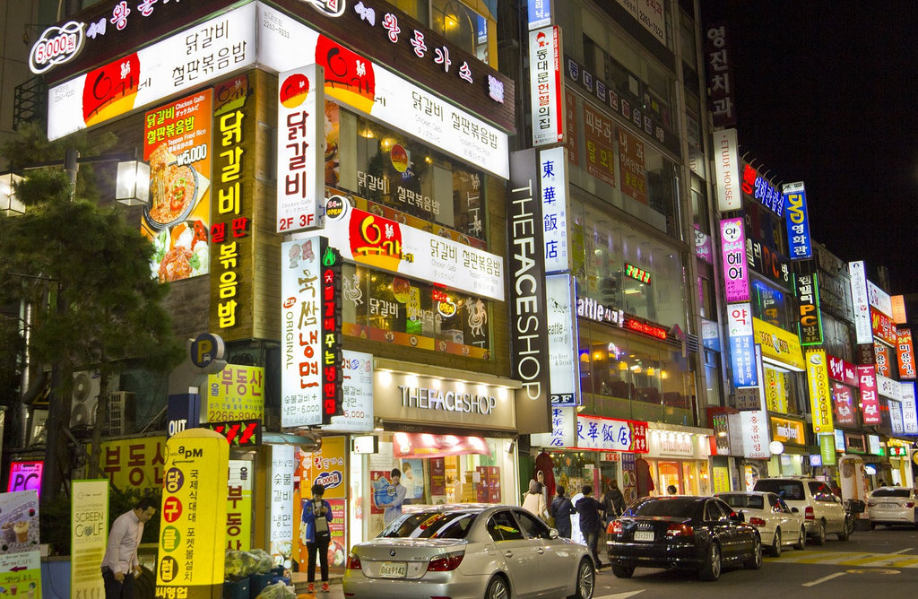 The ten blocks at Dongdaemun Market maybe Korea's largest shopping district