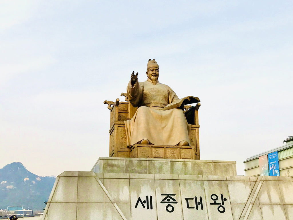 Golden statue at Gwanghwamun Square