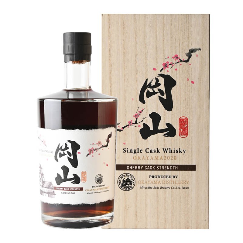 Okayama Single Cask Cask No. 566 Japanese Whisky 700mL | Uptown Liquor