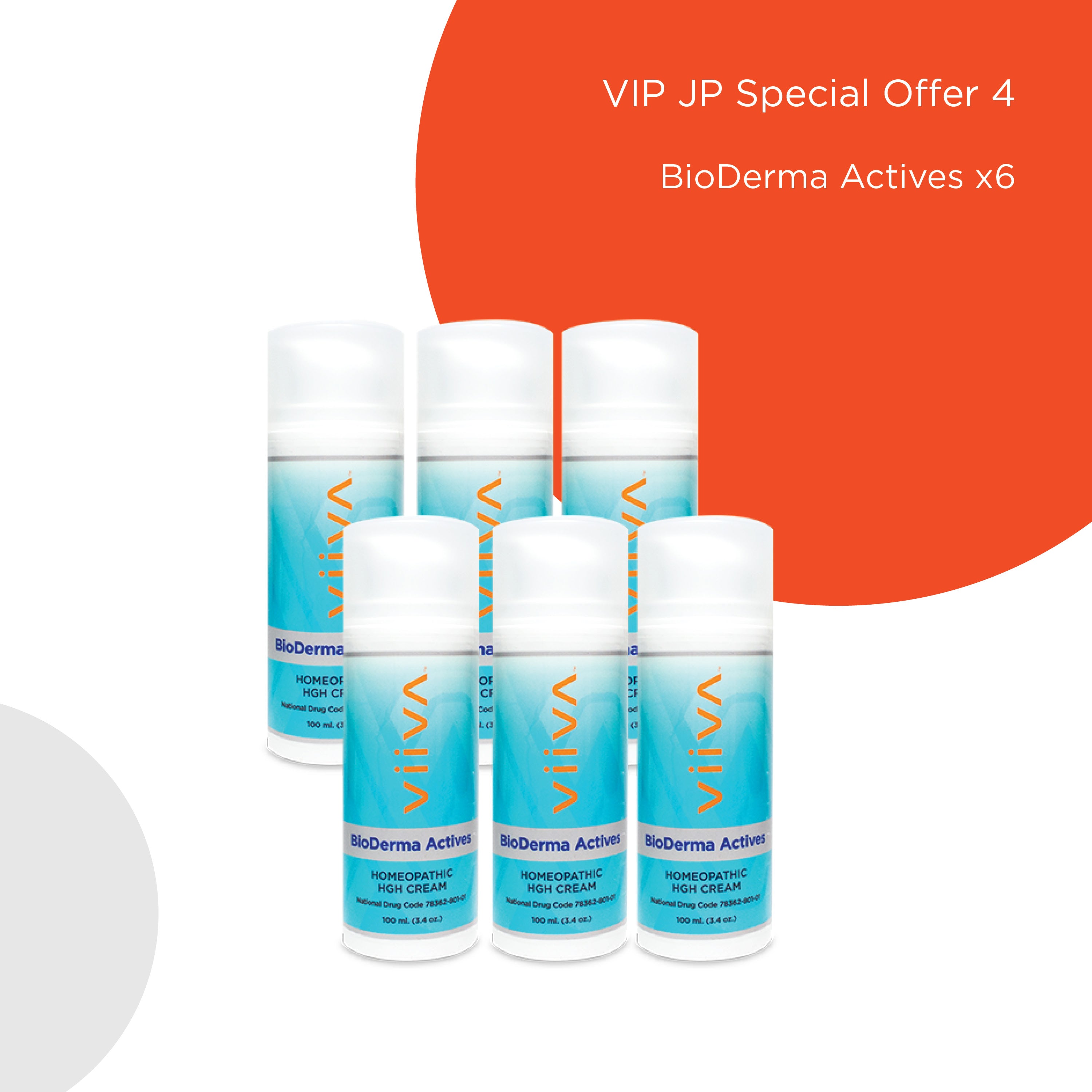 HGHクリーム viiva BioDerma 3本セット leas.com.br