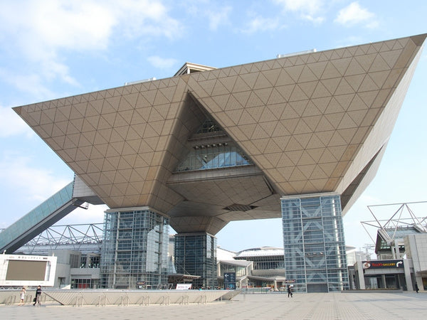 Tokyo Big Sight (東京ビッグサイト), officially known as Tokyo International Exhibition Center (東京国際展示場), is a convention and exhibition center in Tokyo, Japan, and the largest one in the country.