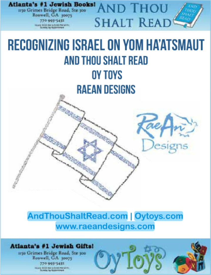 Atlanta Jewish Times - OyToys Yom HaAtzma'ut Tribute featuring "Hatikvah" by RaeAn Designs