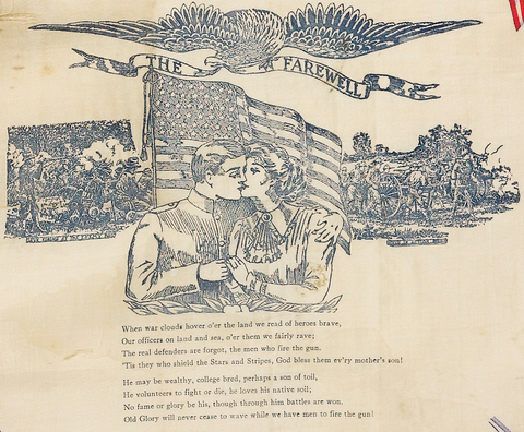 The Farewell Poem Detail