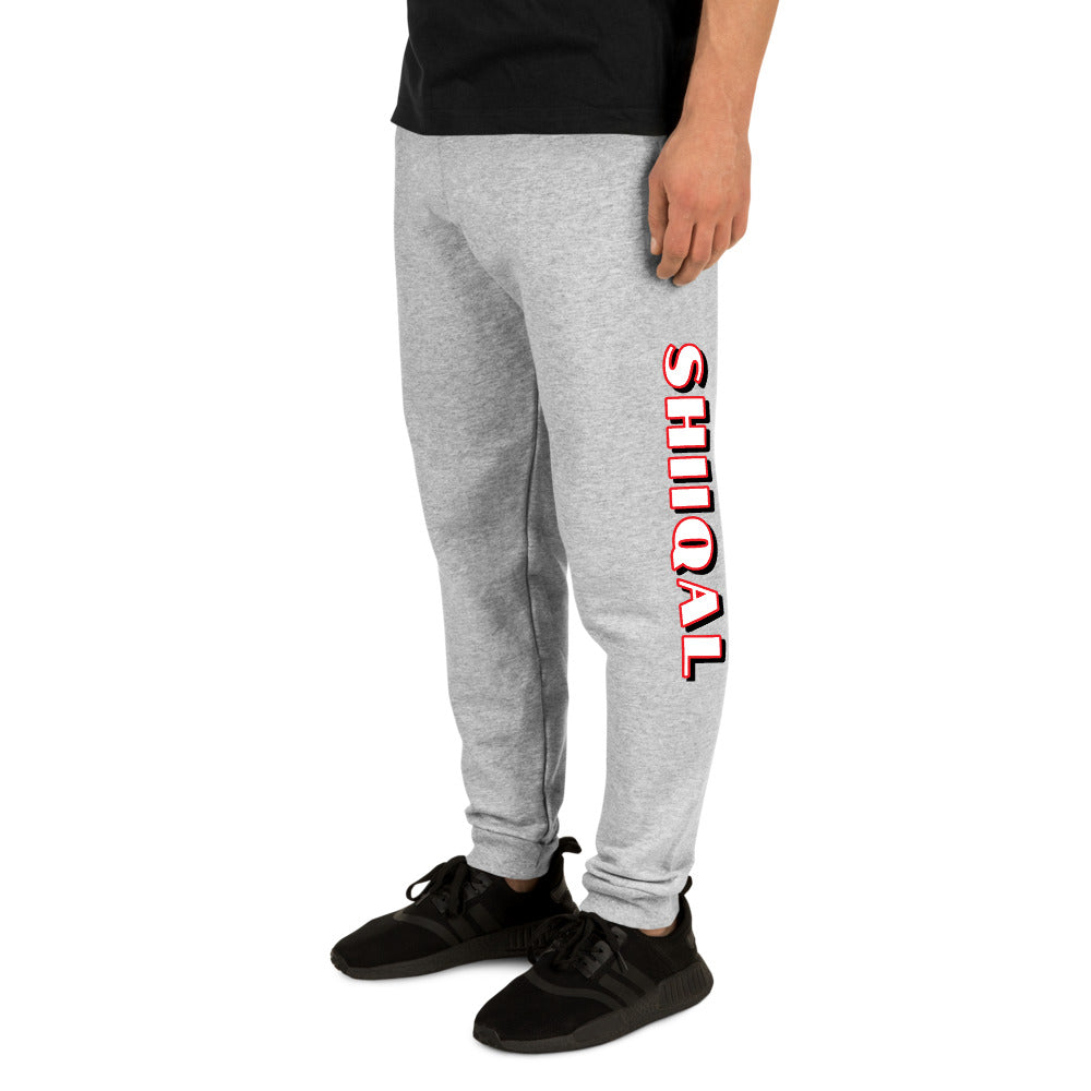 fcb joggers