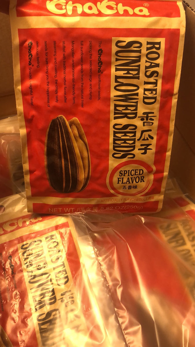 China Food Snacks ChaCheer Melon Seeds 308g*2bags guazi 洽洽香瓜子 葵花籽 五香味零食小吃 华人休闲食品