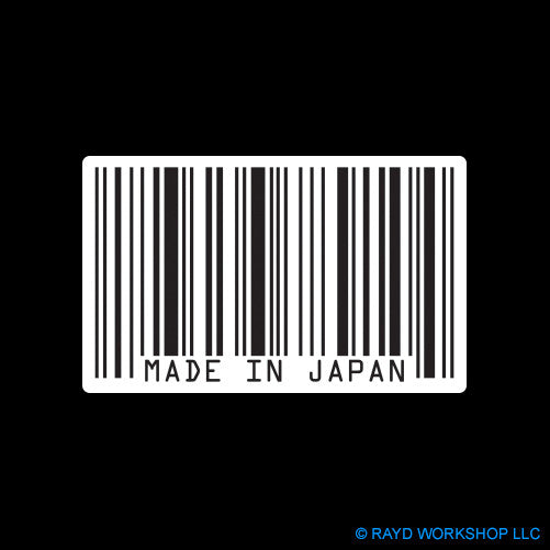 Made In Japan Barcode