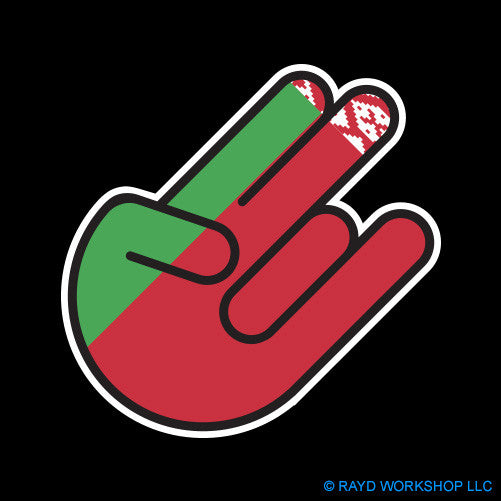 Belarusian Shocker Self Adhesive Sticker