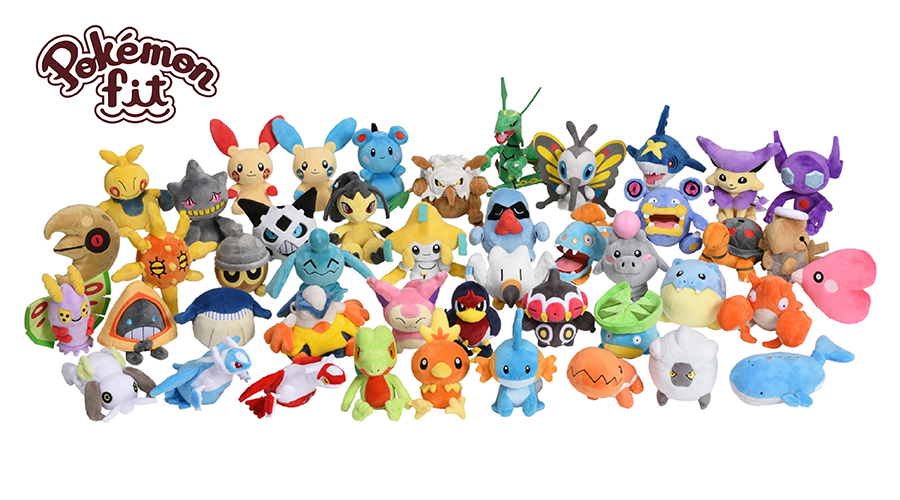 sitting plush pokemon