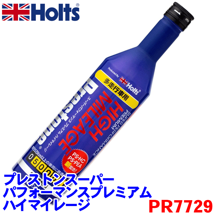 （まとめ）オルディ asunowaバイオマス25手提袋2L／45号乳白100P〔×30セット〕 - 1