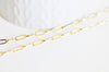 Chaine fine dorée rectangle 16K,chaine plaquée or 2.5 microns, chaine collier,création bijou, chaine complète,chaine dorée,1.8 mm,43cm-G1845