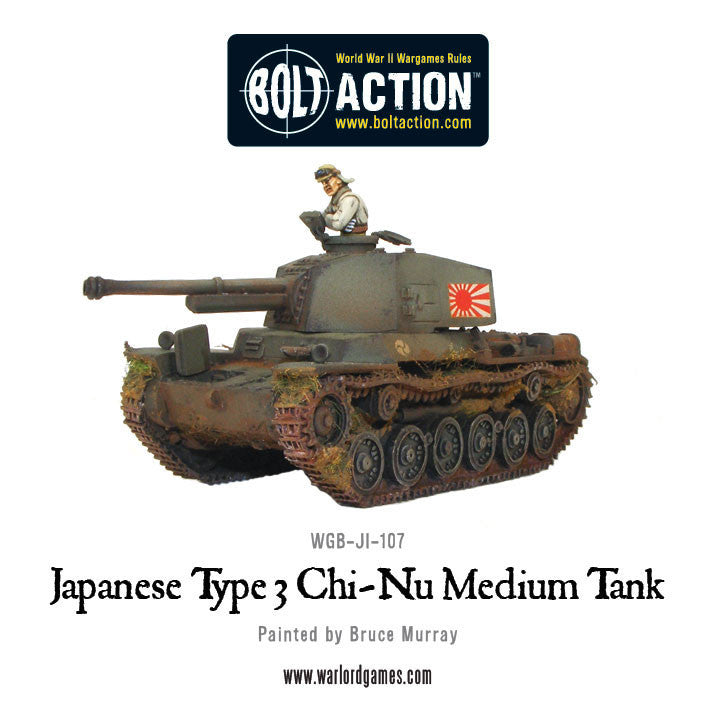 Bolt Action Japanese army WGB-JI-107-CHi-Nu-a