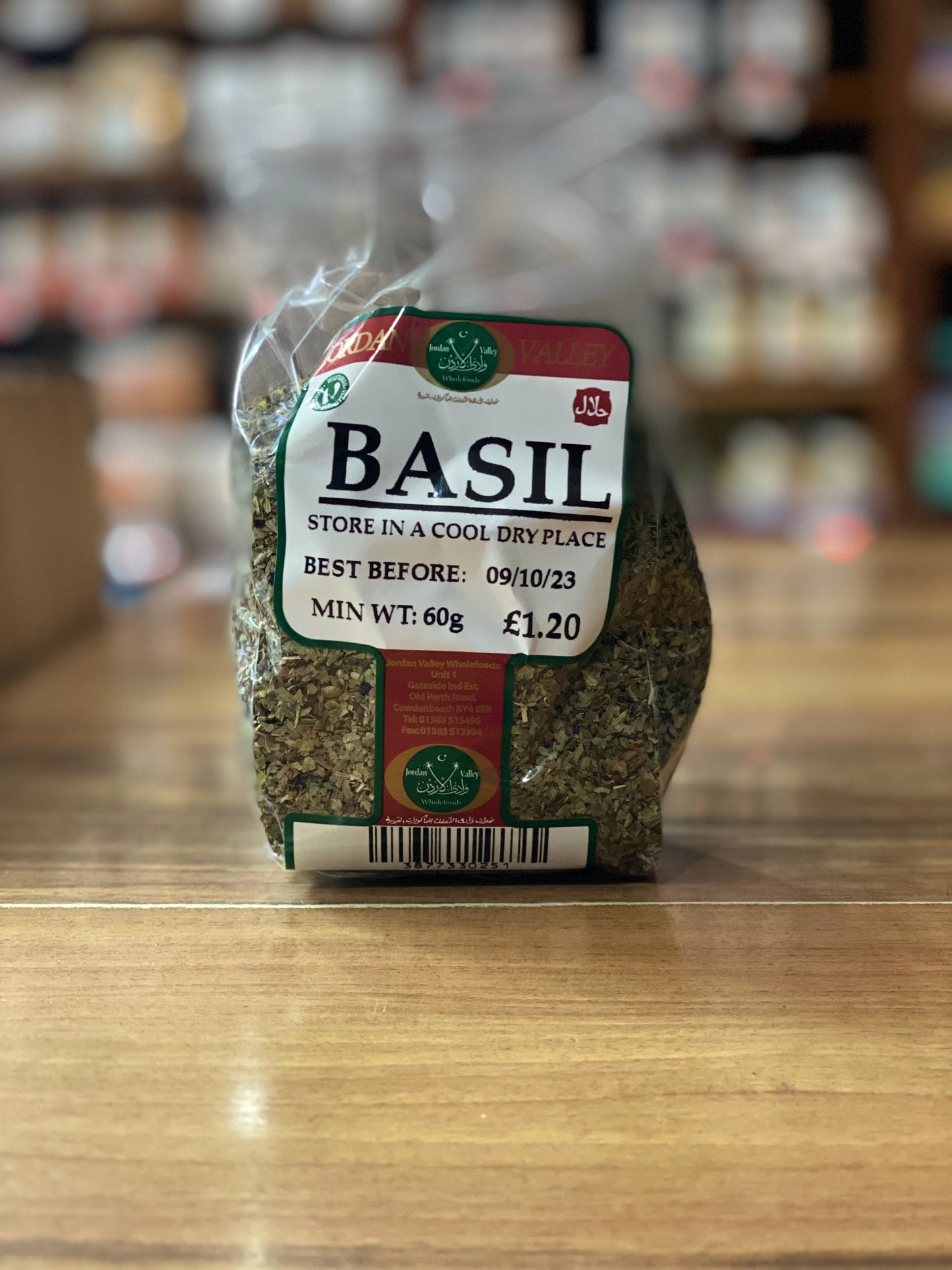 Basil