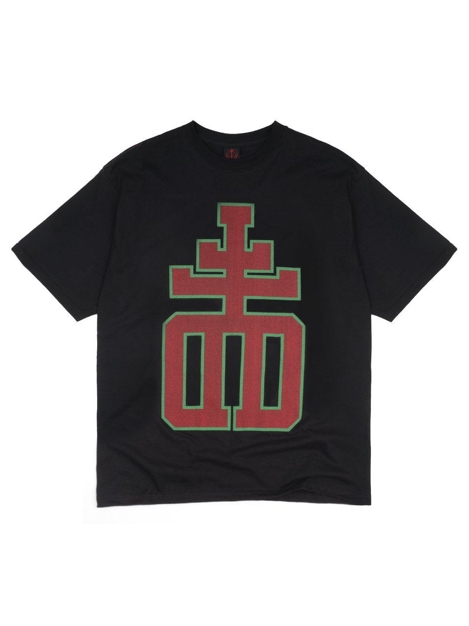 Drop Dead -
