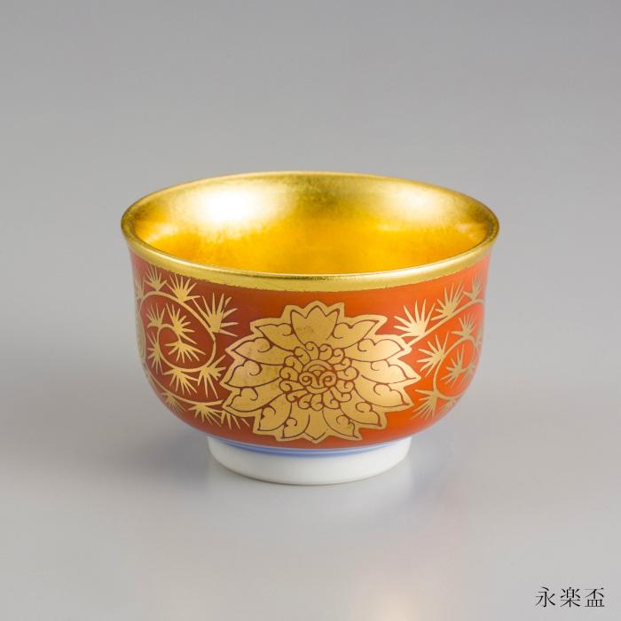 Japanese Pottery Kutani Ware |Omotenshi Square – Omotenashi Square, LLC