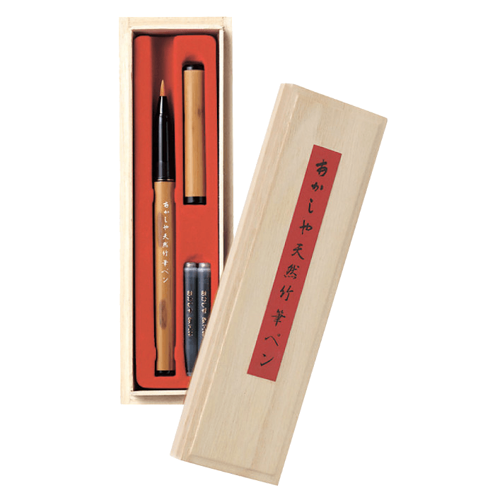 Details about   Japanese Chinese Calligraphy Fude Thin Brush Shodo Akashiya Kanji Japan PS-101 