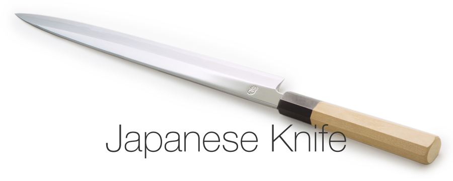Japanese Knife