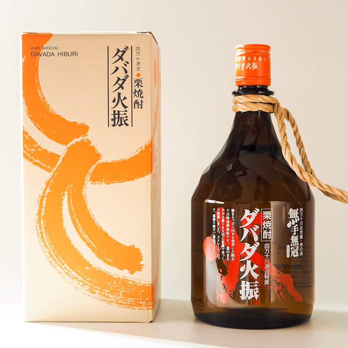 ☆ 焼酎 正規特約店 ダバダ火振 栗焼酎 1800ml